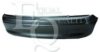 EQUAL QUALITY P0774 Bumper